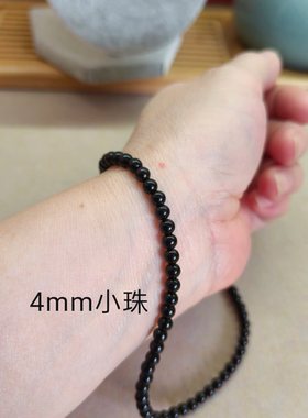 天然7a级黑曜石小米珠精致女高级轻奢锁骨链串珠项链经典百搭素圈