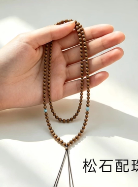 天然绿檀木编结细链吊坠绑绳百搭