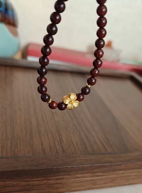 天然印度小叶紫檀木沙金四叶草手串手链女款本命年转运珠饰品礼物