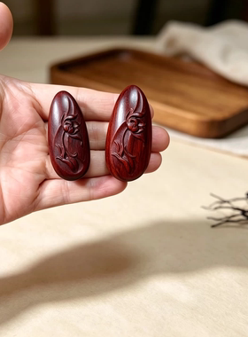 小叶紫檀木水滴莲花吊坠
