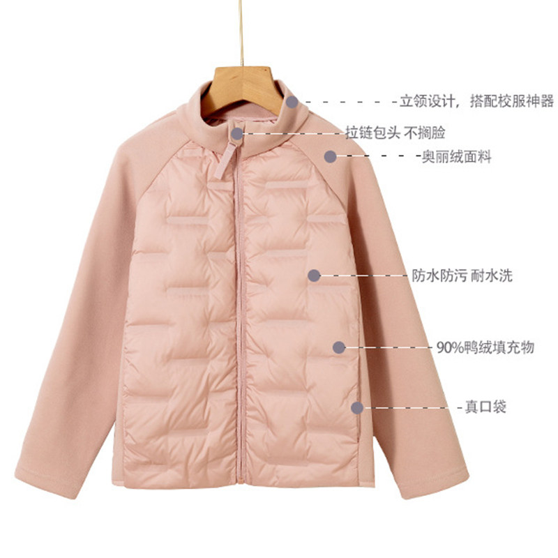 儿童羽绒服内胆保暖开衫去东北哈尔滨雪乡冰雪大世界防寒装备内搭,淘宝优惠券,粉丝福利购,淘宝优惠卷