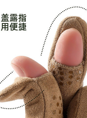 冬天可以用手机骑行加绒露大拇指食指两指送外卖专用漏二指手套男