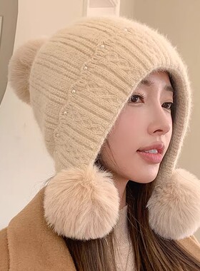 东北哈尔滨雪乡防寒帽子女