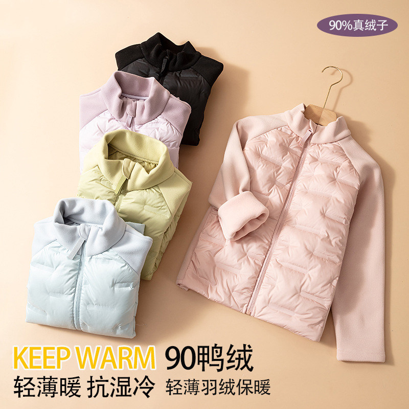 儿童羽绒服内胆保暖开衫去东北哈尔滨雪乡冰雪大世界防寒装备内搭,淘宝优惠券,粉丝福利购,淘宝优惠卷