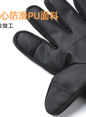 长白山防寒防水露二指滑雪手套