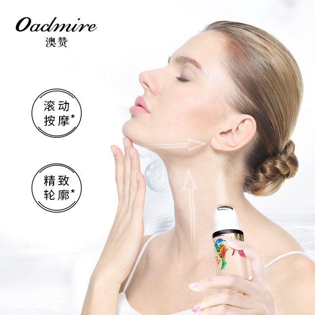 o rsquo admire /澳赞萃妍焕颜颈霜 澳赞颈霜