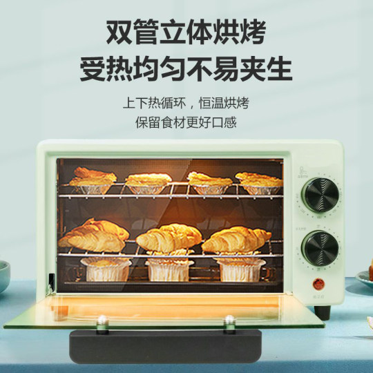 Horno eléctrico doméstico pequeño multifunción mini horno de horno de horno de 12 litros freidora de aire de internet