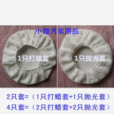 佰聚特220v汽车抛光机器 家用地板瓷砖大理石保养护理调速打蜡机 - 图0