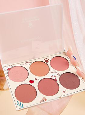 【官方正品】KissBeauty腮红盘修容化妆师调色哑光高光橘色舞台妆