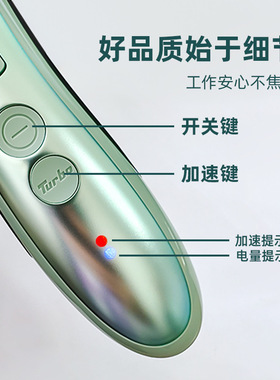 阿可美G1理发器电推剪发廊专用家用动力足锋利不卡发电推理发器