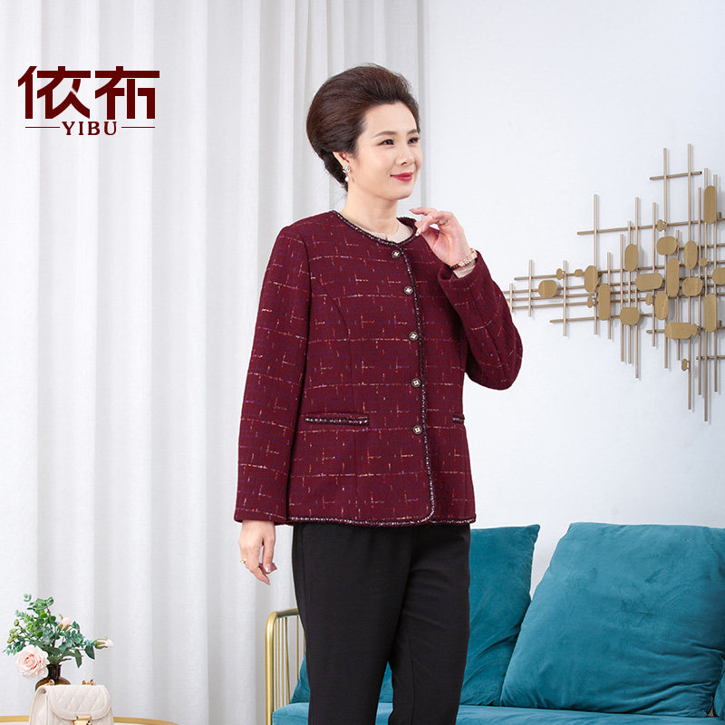 依佈妈妈装2025年新款秋冬呢子外套洋气优雅小香风上衣年轻妈妈装,淘宝优惠券,粉丝福利购,淘宝优惠卷