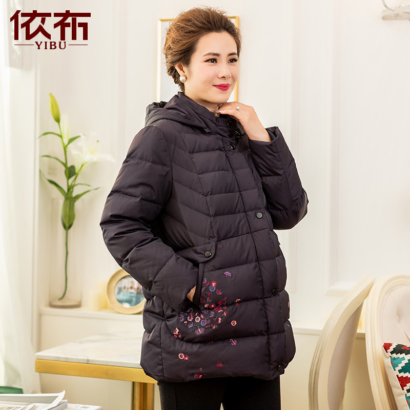 依布妈妈2021年冬季连帽纯色羽绒服 依布服饰中老年女装