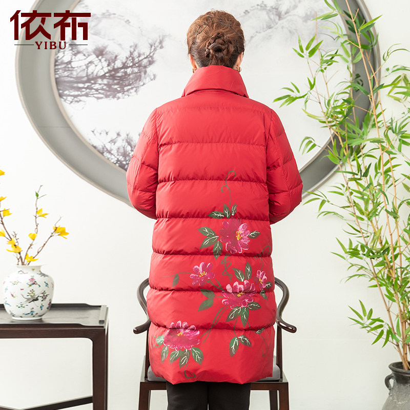 依布妈妈冬季新款印花中长款鹅绒服 依布服饰中老年女装