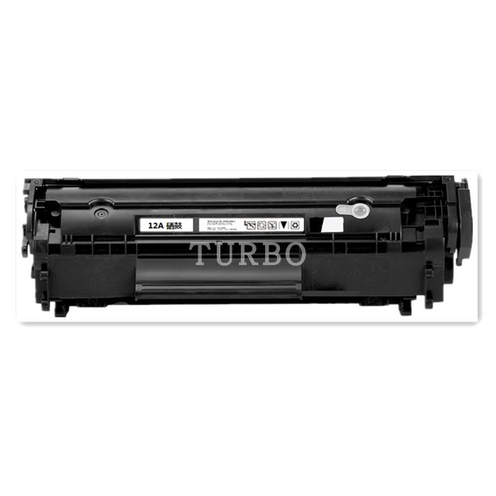 丽安适用laserjet m1005mfp硒鼓墨盒HP1005硒鼓打印机粉盒 1005-图3