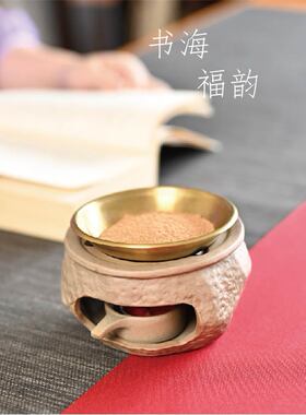蜡烛烤香炉香薰炉茶道熏茶叶精油