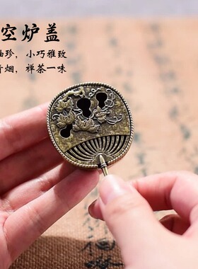 小团扇盘香炉合金摆件饰品