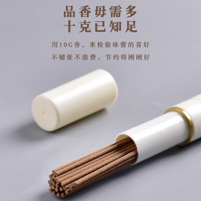 Lemongrass incense removes obstacles and cleanses the space