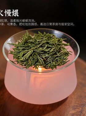清璃琉璃香薰炉家用扩香送礼