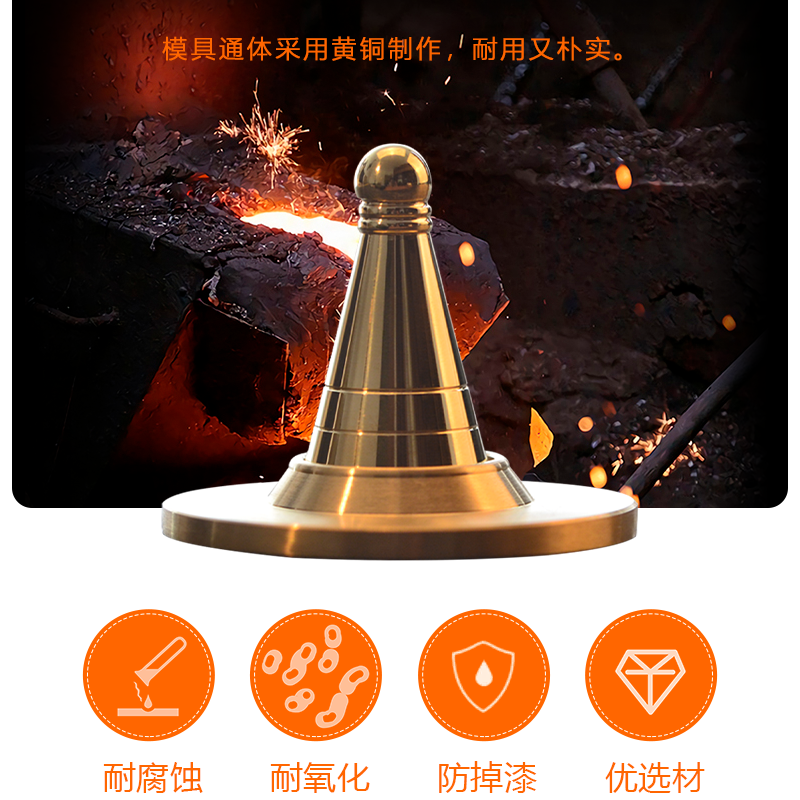 纯铜塔模塔香香道入门套装用品工具塔香制作模具香锥香粉香炉香勺,淘宝优惠券,粉丝福利购,淘宝优惠卷