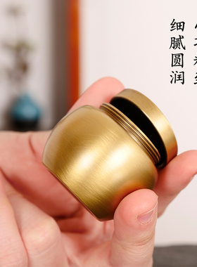 铜香粉盒香篆香道用具收纳便携