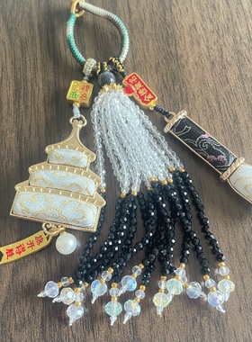 非遗宋锦金榜题名挂件中高考文昌塔包挂手工制作逢考必过高考礼物