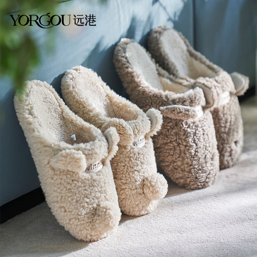 远港秋冬季小熊棉拖鞋男士居家用室内防滑可爱保暖软底毛绒女冬款 - 图3