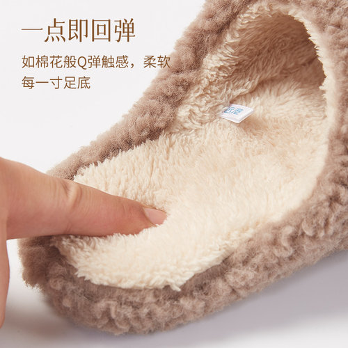 远港秋冬季小熊棉拖鞋男士居家用室内防滑可爱保暖软底毛绒女冬款 - 图1