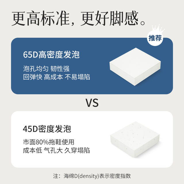 Yuangang antibacterial linen slippers for spring and summer home use without smelly feet