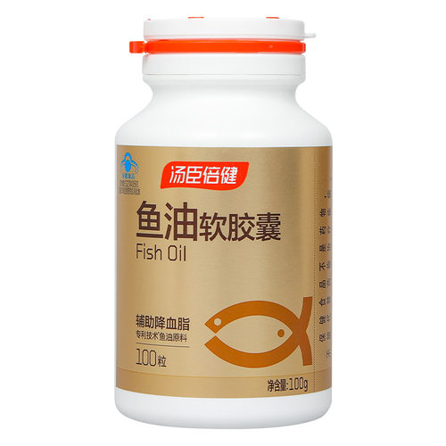 汤臣倍健鱼油软胶囊鱼肝油含DHA中老年深海正品旗舰店降血脂200粒 - 图1