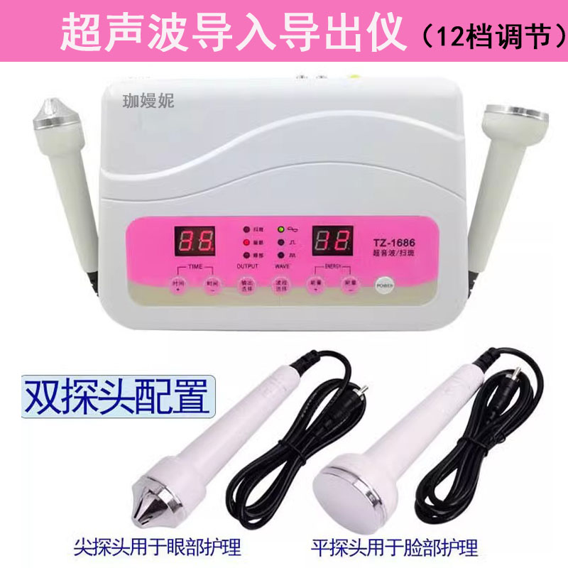图3
