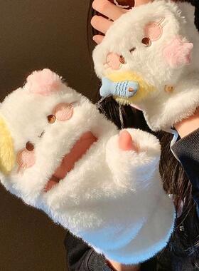 儿童秋冬季手套加绒保暖手套可爱卡通猫咪毛绒手套女冬季翻盖半指