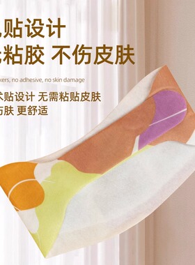 暖颈贴艾草蒸汽热敷发热颈椎护肩护颈艾灸贴神器肩颈颈部蒸气草本