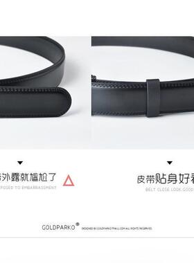 皮带扣环男生牛皮腰带皮圈环皮带环尾部固定圈配件裤带皮带配件