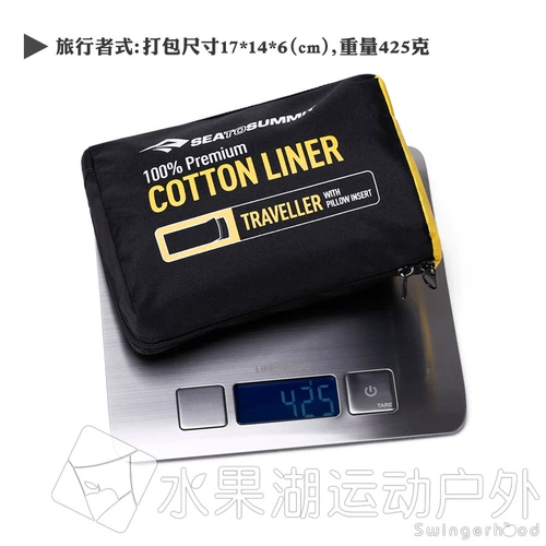 Sea to summit, портативный спальный мешок на четыре сезона для взрослых, дорожный вкладыш для путешествий, простыня