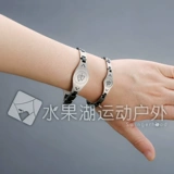 11 -Year -Sold Shop Bracelet PowerBalance Bato Titanium сплав с негативным ионным кольцом