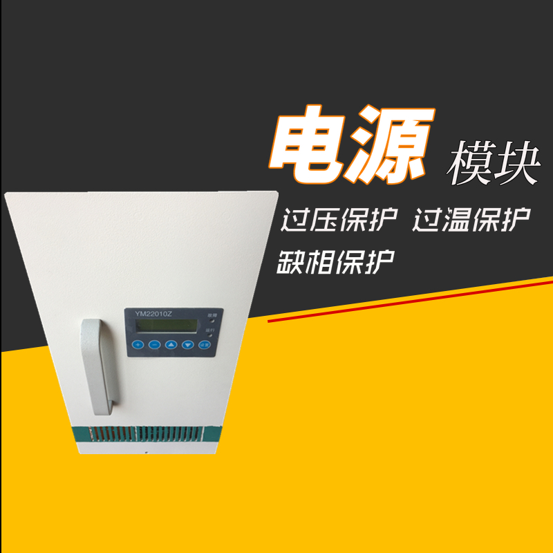 SANTAK山特 UPS不间断电源 MT1000-PRO 1000VA延时20分钟稳压600W - 图1