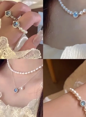 海蓝宝系列合碎银子手链戒指组合小众设计时尚精致百搭高级感手饰