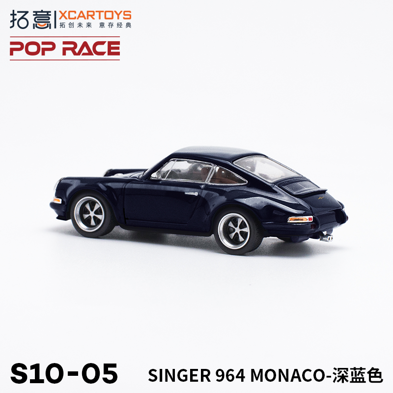 拓意POPRACE1/64微缩合金汽车模型玩具 SINGER 964 MONACO 深蓝色 - 图1