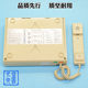 Deling three-way and five-way intercom host