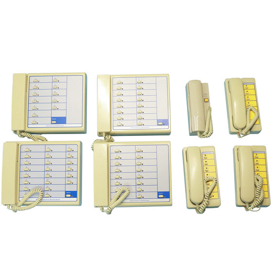 Deling three-way and five-way intercom host