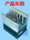 Door machine inverter controller aad03011dk