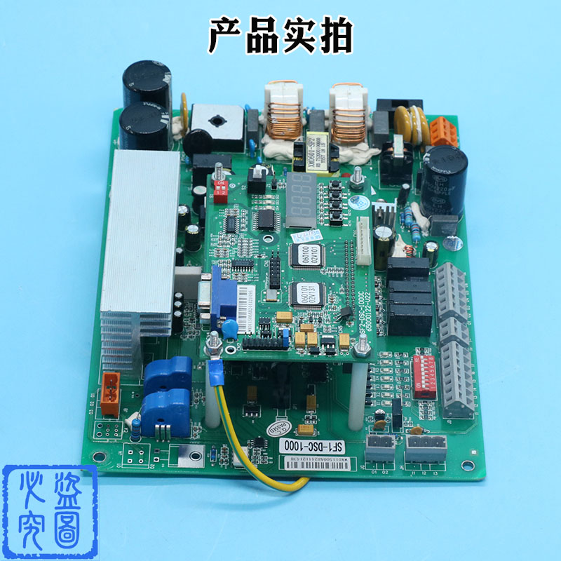 日立电梯门机板控制板 SF2-DSC-1200 ME1-DSC-1000 SF2-DSC-1000C - 图1