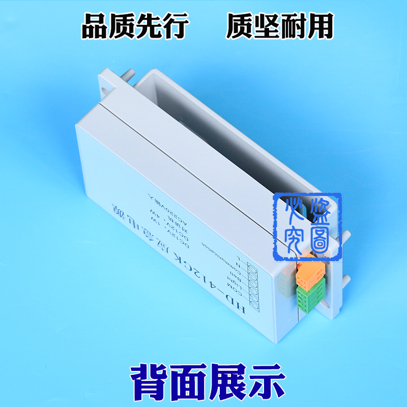 巨人通力电梯HD-412GK应急电源HD-212GK对讲电源配件包邮照明12V - 图1