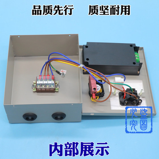 Hitachi elevator mca pit inspection box
