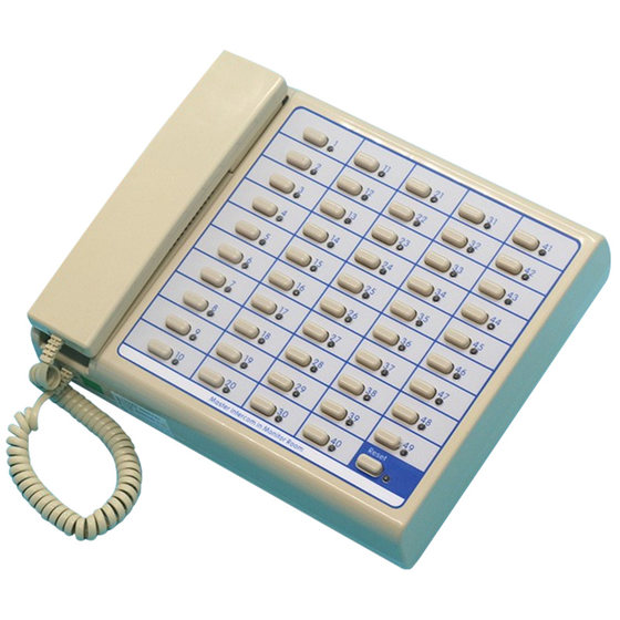 Brand new Deling bus system intercom host