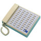 Brand new Deling bus system intercom host