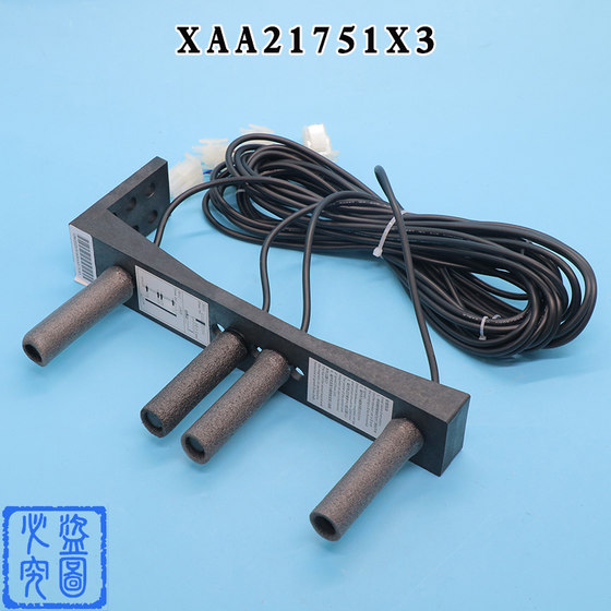 Xizi Otis cigarette rod leveling sensor switch