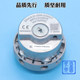 Huitong 1387 encoder brand new and original
