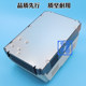 Monarch elevator integrated machine frequency converter