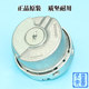 HEIDENHAIN 1387 encoder rotary line ERN